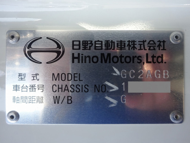 日野 レンジャー 増トン 塵芥車（プレス式） 2KG-GC2ABA(106331) 48枚目