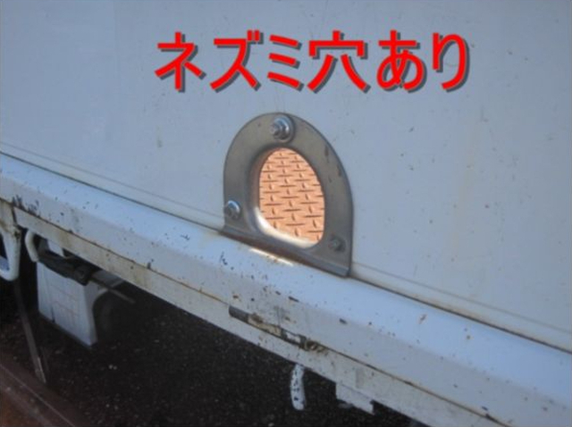 Mitsubishi Fuso canter Small Crane equipped trucks KK-FE73EEN(9181) 19枚目