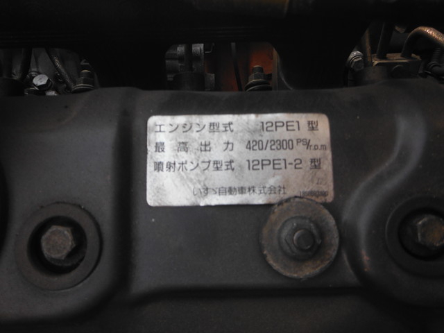 Isuzu giga Large Tractor KC-EXR82D2(2281) 8枚目