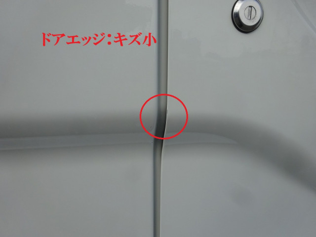 三菱ふそう ファイター 中型 土砂ダンプ 2KG-FK72F(108176) 40枚目