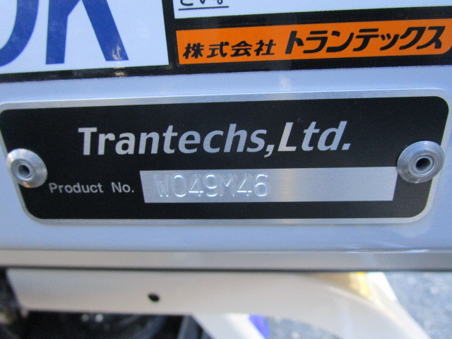 日野 レンジャー 増トン ウィング 2KG-FE2ACG(107863) 49枚目