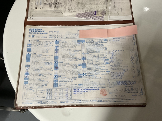 三菱ふそう スーパーグレート 大型 深ダンプ（土砂禁） KL-FV50MTZ(72281) 30枚目