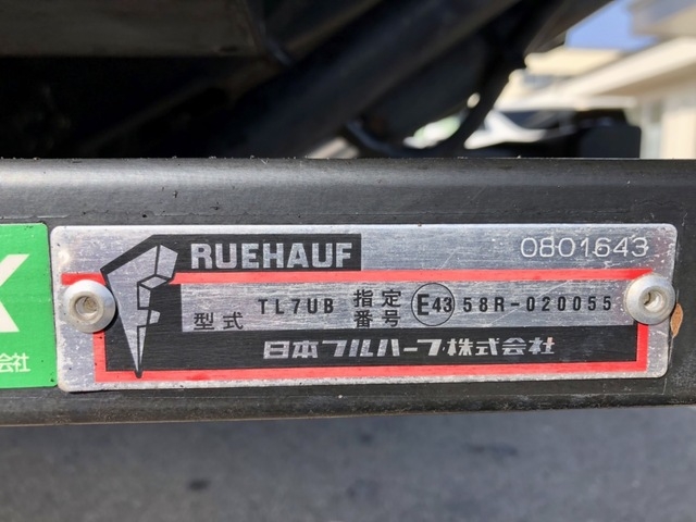 日野 レンジャー 中型 冷蔵冷凍バン TKG-FD9JLAA(57324) 72枚目