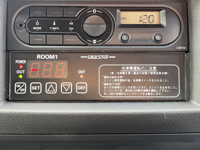 日産自動車 キャラバン 小型 冷蔵冷凍バン CBF-VR2E26(96407) 28枚目
