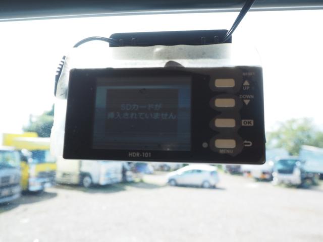 三菱ふそう スーパーグレート 大型 ウィング *********(112596) 66枚目
