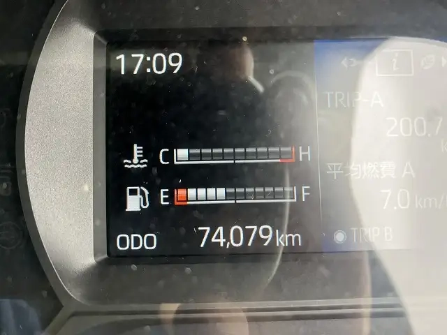 トヨタ ダイナ 小型 平ボディ 2KG-XZU775(111249) 31枚目