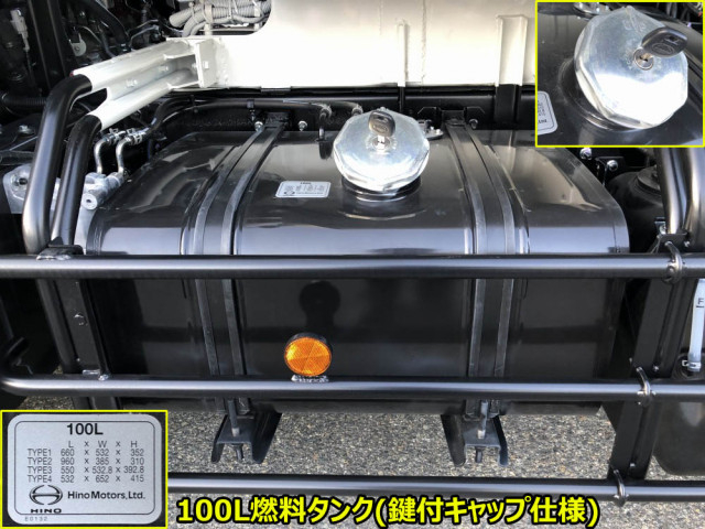 Hino ranger 6studs large Packer compress trucks 2KG-GC2ABA(106333) 46枚目