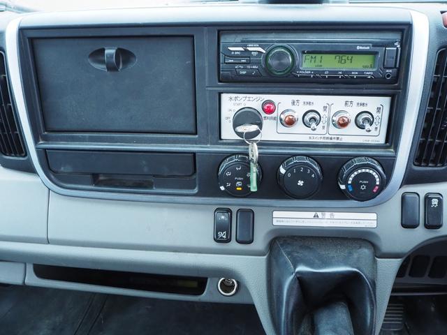 三菱ふそう キャンター 小型 高圧洗浄車 *********(113885) 49枚目