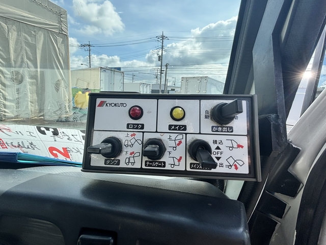 いすゞ エルフ 小型 塵芥車（回転式） TKG-NKR85N(107766) 70枚目