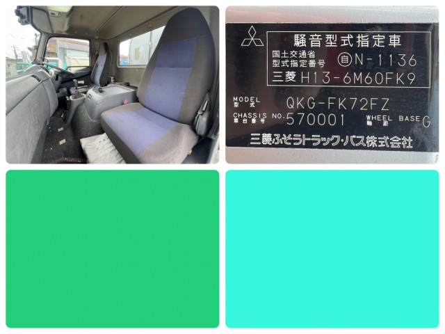 三菱ふそう ファイター 増トン 塵芥車（プレス式） QKG-FK72FZ(110599) 26枚目
