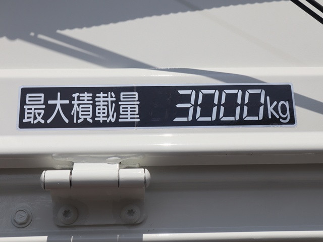 トヨタ ダイナ 小型 ウィング TKG-XZU710(109904) 21枚目