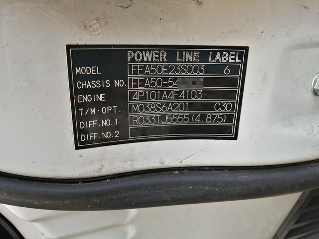 三菱ふそう キャンター 小型 バン TKG-FEA50(5628) 57枚目