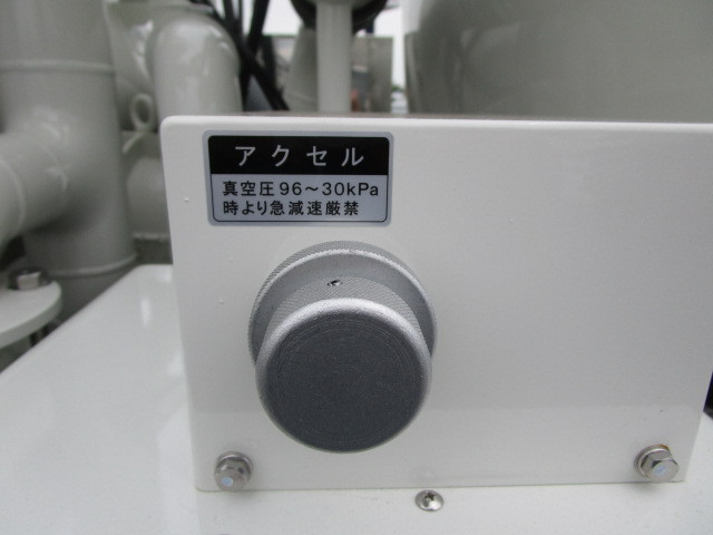 日野 デュトロ 小型 バキュームカー/糞尿車 2PG-XZU640F(106803) 26枚目