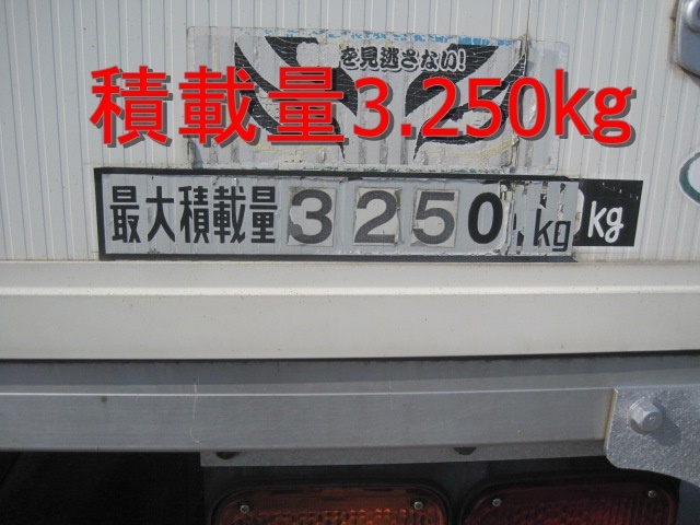 UDトラックス（日産） コンドル 中型 ウィング PB-MK36A(11038) 18枚目