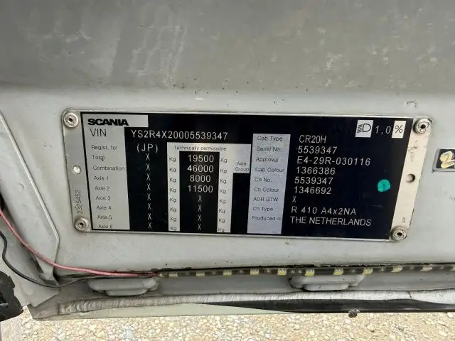 スカニア 大型 トラクタ 2PG-A4X2AEG(107153) 18枚目