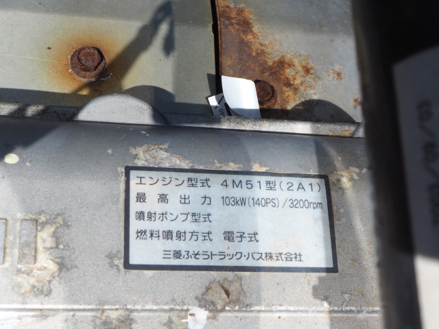 三菱ふそう キャンター 小型 平ボディ KK-FE70EB(110496) 32枚目