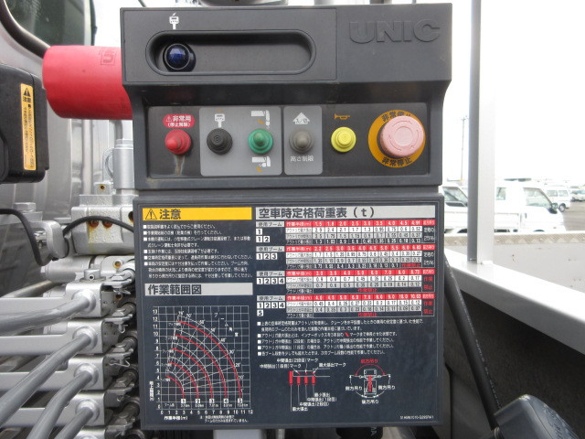 日野 デュトロ 小型 平ボディ（クレーン付） 2PG-XZU710M(109080) 35枚目