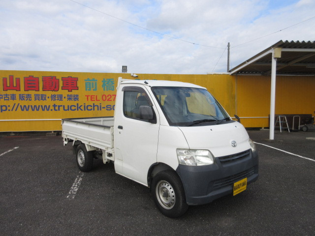 トヨタ タウンエース 小型 平ボディ DBF-S412U(113699) 2枚目