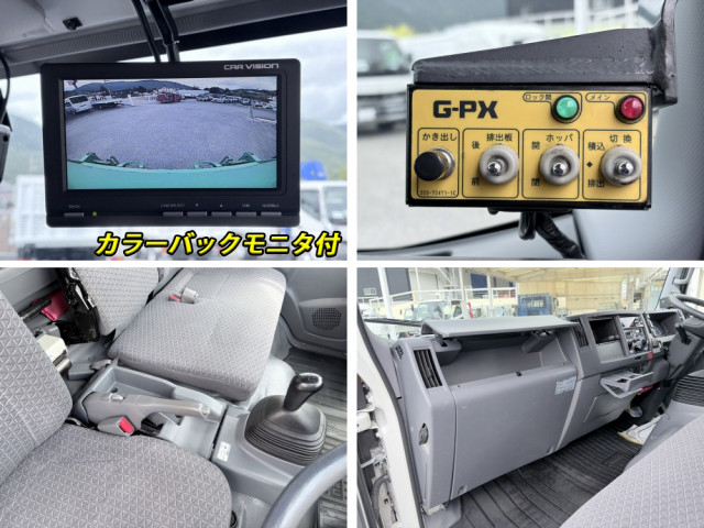 いすゞ エルフ 小型 塵芥車（プレス式） 2PG-NPR88YN(113407) 43枚目