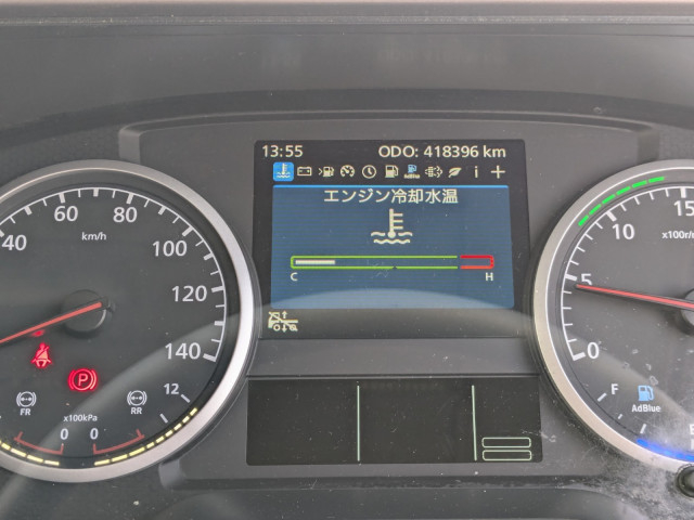 UDトラックス（日産） クオン 大型 ウィング 2PG-CG5CA(106284) 40枚目