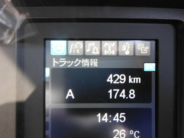 三菱ふそう ファイター 中型 ウィング 2KG-FK65F(10289) 12枚目