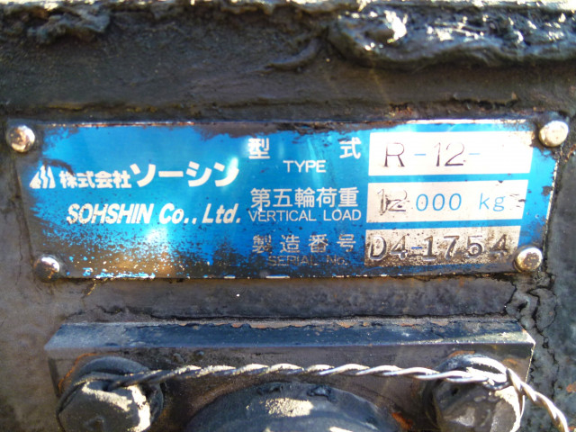UDトラックス（日産） クオン 大型 トラクタ QKG-GK5XAE(100916) 19枚目