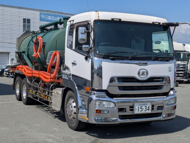 UDトラックス（日産） クオン 大型 バキュームカー/糞尿車 QKG-CD5YL(109893) 2枚目