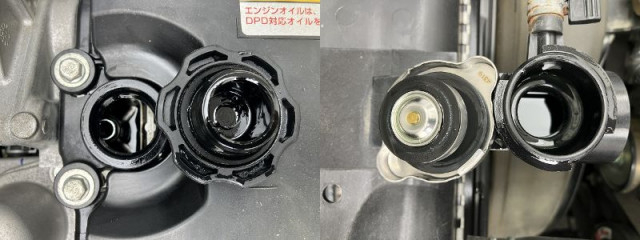 いすゞ エルフ 小型 冷蔵冷凍バン 2RG-NPR88AM(113611) 20枚目