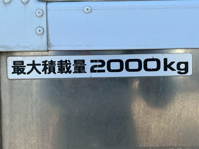 いすゞ エルフ 小型 冷蔵冷凍バン TKG-NMR85AN(105911) 18枚目