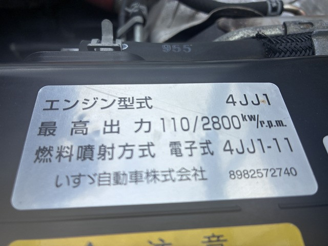 いすゞ エルフ 小型 平ボディ TPG-NLR85AR(111496) 25枚目