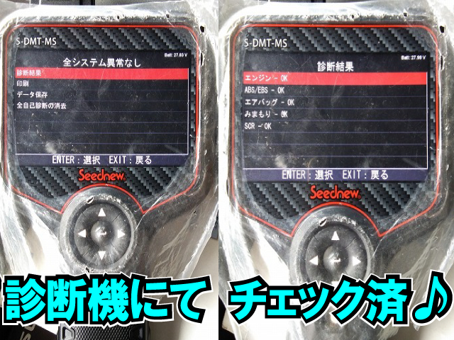 いすゞ ギガ 大型 土砂ダンプ LKG-CXZ77AT(11728) 3枚目