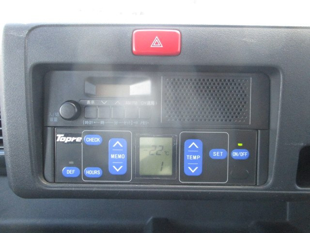 ダイハツ ハイゼット 軽 冷蔵冷凍バン EBD-S500P(96932) 11枚目
