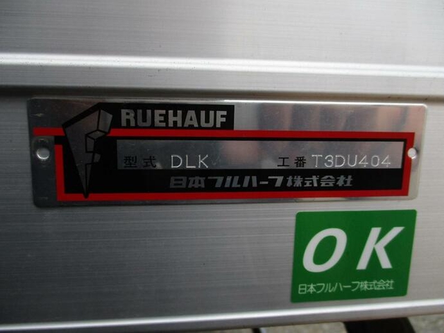 いすゞ エルフ 小型 バン 2RG-NLR88AN(12249) 8枚目