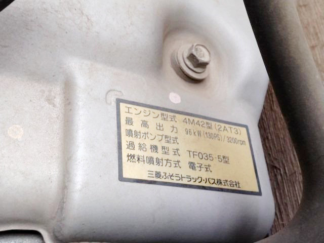 三菱ふそう キャンター 小型 平ボディ PDG-FE70B(110804) 29枚目