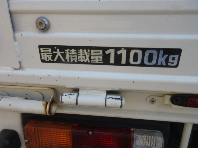 トヨタ トヨエース 小型 Wキャブ QDF-KDY231(109808) 46枚目
