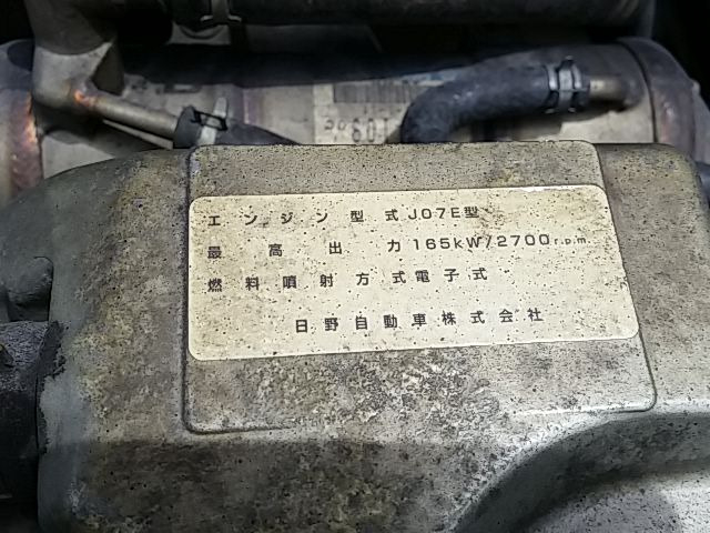 Nissan UD condor 6studs large Crane equipped trucks PK-PK36A(10916) 10枚目