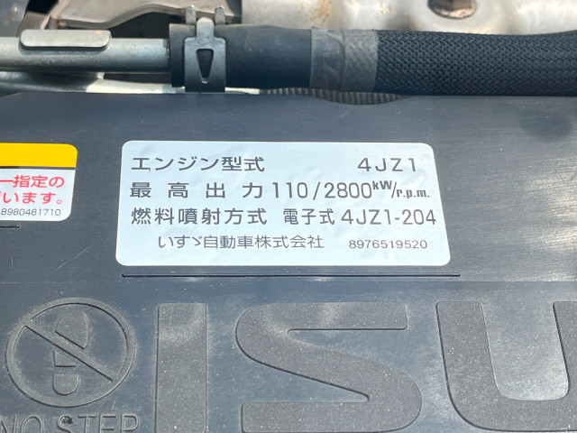 いすゞ エルフ 小型 平ボディ 2RG-NHS88A(109235) 36枚目