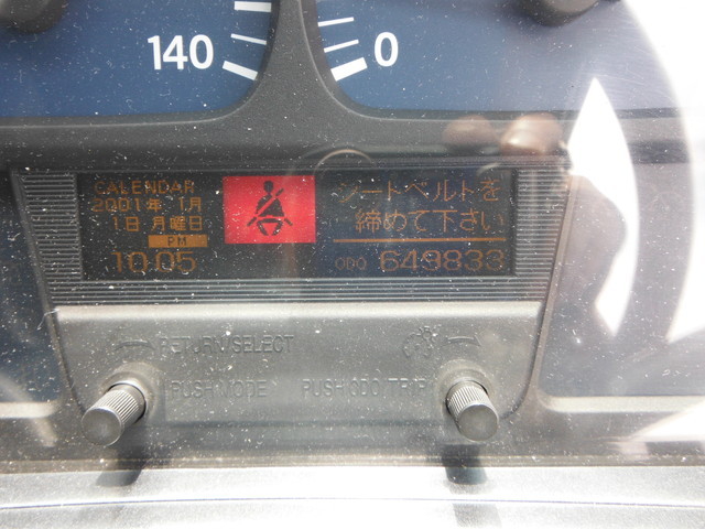 Nissan UD big_thumb Large Tractor KL-CK482BAT(1050) 22枚目