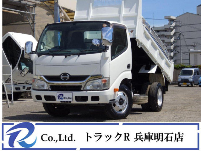 日野 デュトロ 小型 土砂ダンプ TKG-XZU620T(110660) 1枚目
