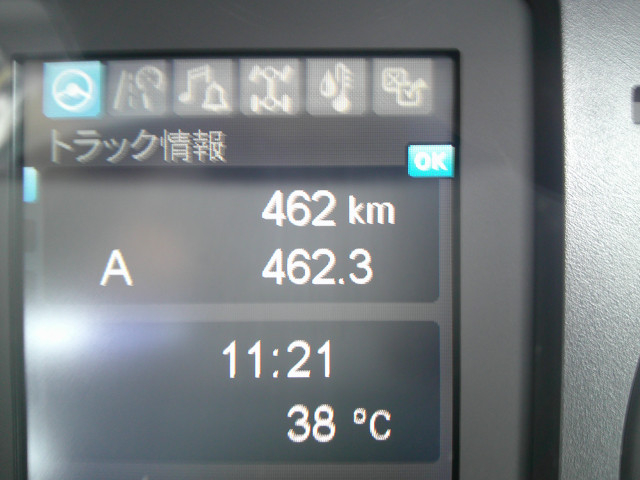 三菱ふそう ファイター 中型 平ボディ（クレーン付） 2KG-FK62F(108839) 19枚目