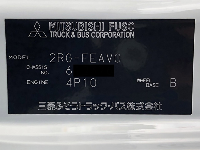 三菱ふそう キャンター 小型 塵芥車（プレス式） 2RG-FEAV0(105989) 48枚目