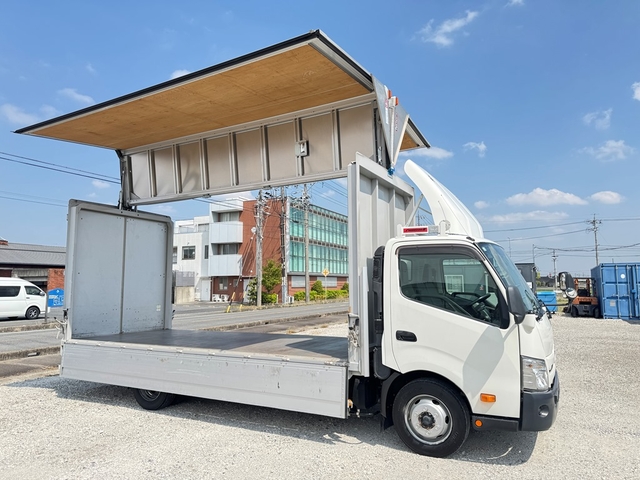 トヨタ ダイナ 小型 ウィング 2PG-XZU722(84223) 7枚目