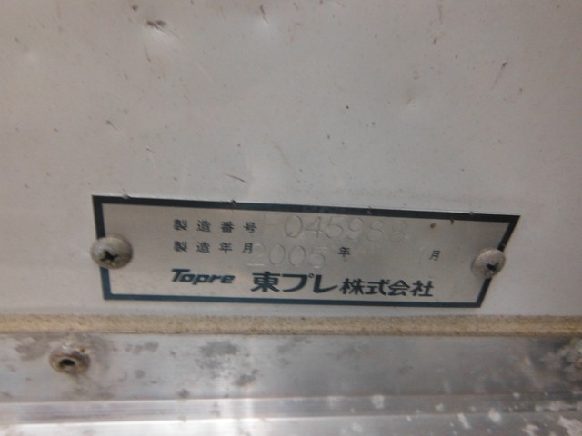 日野 レンジャー 中型 冷蔵冷凍バン PB-FC7JGFA(3000) 6枚目