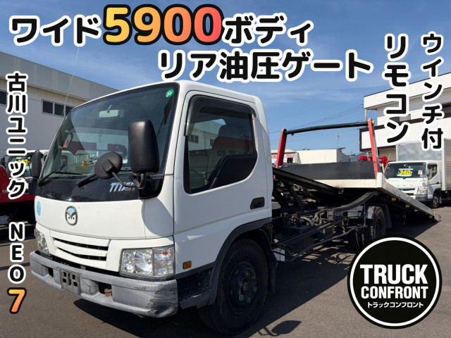 マツダ タイタン 小型 キャリアカー KK-WH69H(113324) 1枚目