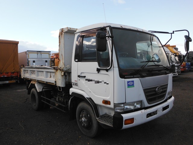 Nissan UD condor Middle Soil dump KK-MK252AB(1157) 1枚目