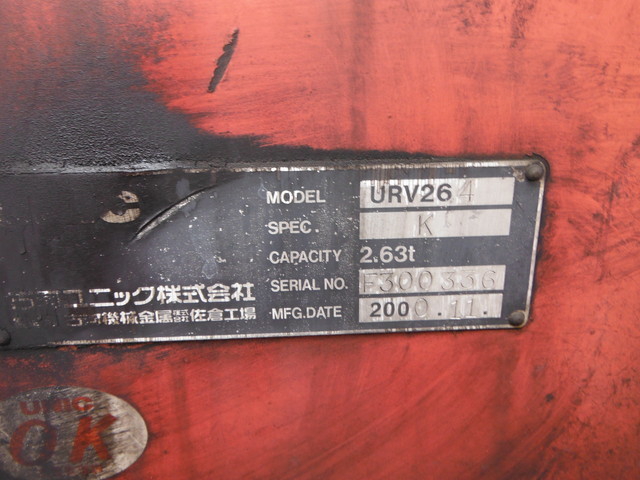 マツダ タイタン 小型 平ボディ（クレーン付） KK-WH63H(1837) 15枚目