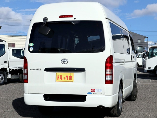 トヨタ レジアスエース 小型 バン LDF-KDH206K(109952) 5枚目
