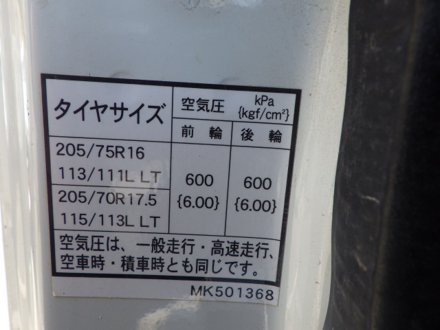 三菱ふそう キャンター 小型 土砂ダンプ 2RG-FBA60(110654) 43枚目