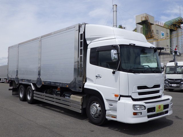 日産自動車 - 大型 土砂ダンプ QPG-CD5ZL(108537) 2枚目