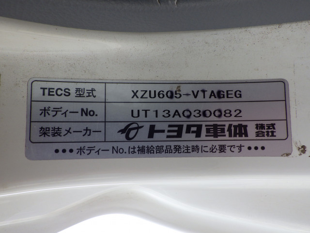 トヨタ トヨエース 小型 バン TKG-XZU605(111761) 48枚目